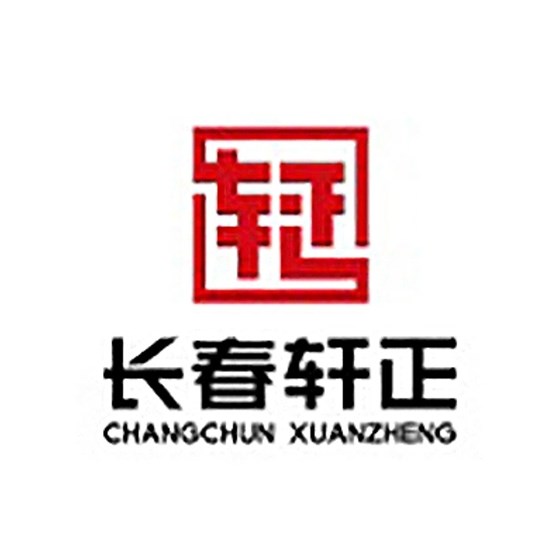 拉面面食品牌宣传简约LOGO图形_副本 (7).jpg