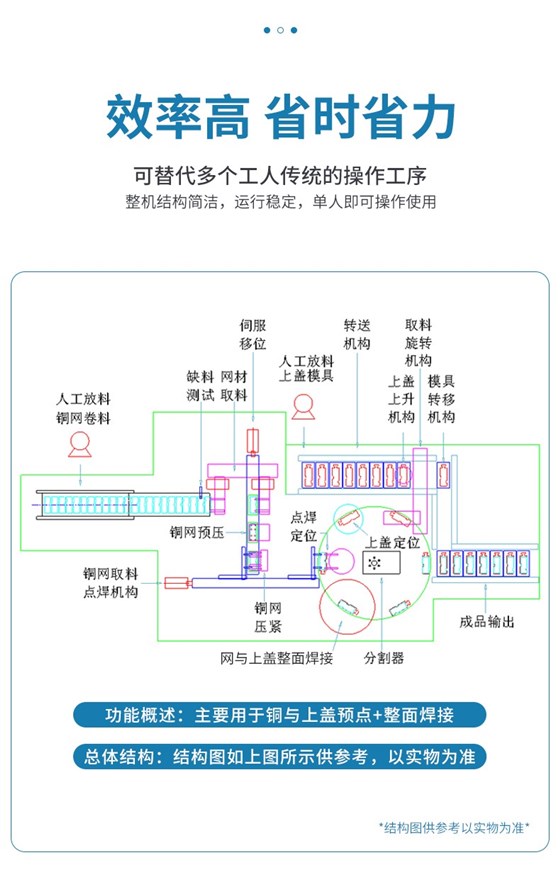 详情_02.jpg