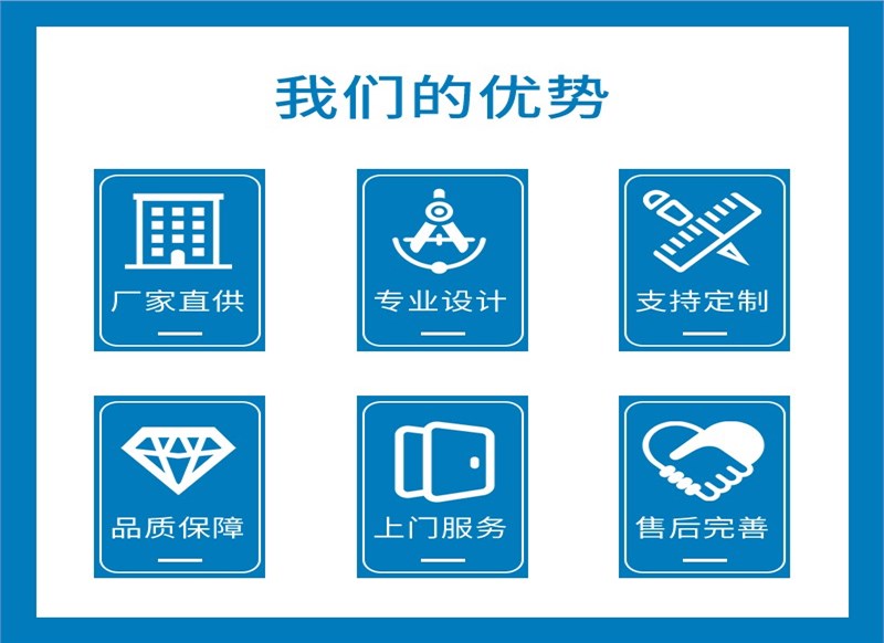 小为云中频点焊机-XW-MF60中频立式逆变点焊机